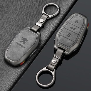 精选标致408X钥匙套508扣308扣4008/5008/3008壳307标志301汽车遥