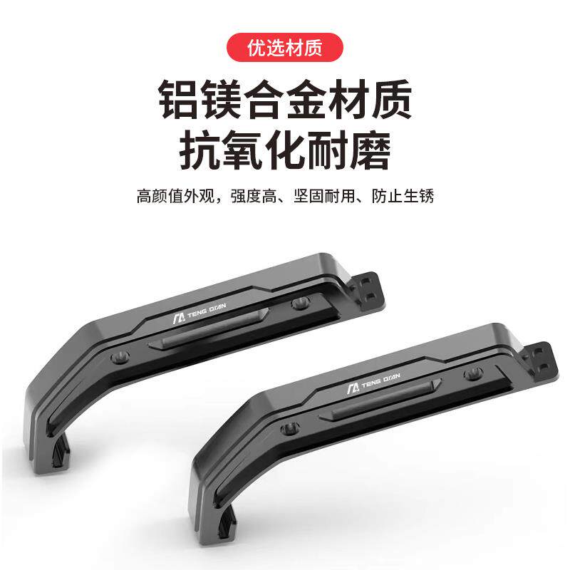 坦克300树枝分离器改装机盖车顶射灯支架越野树叶分割障碍物配件