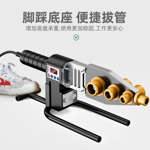 楠涵ppr热熔器水管热熔机热容器水电工程焊接器家用模头对接器
