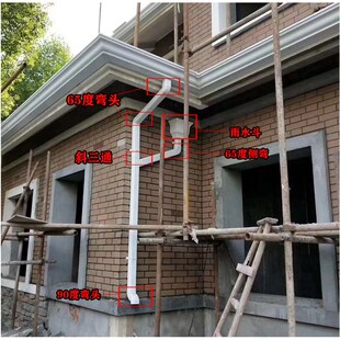 精选铝合金方形雨水管Y型正三通外墙排水管斜三通天沟落水管配件