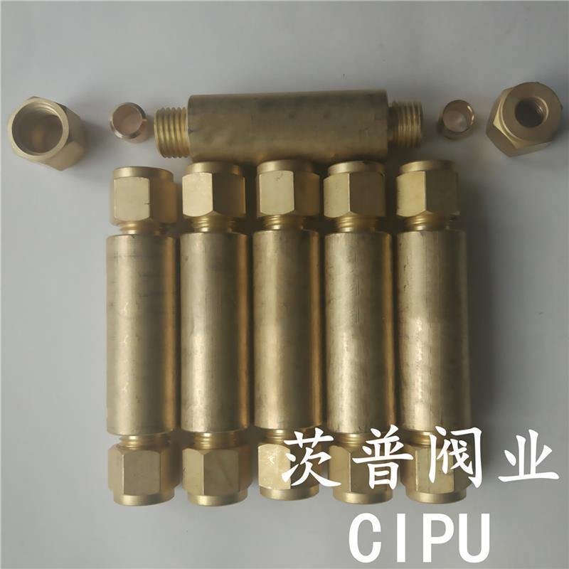 GB/T3757-2008卡套式过板焊接管接头黄铜穿舱卡套/船用卡套通舱件