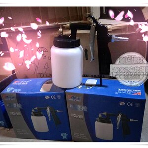 五福气动油漆枪 铝喷涂枪 PQ-1A喷枪 喷壶 高雾化塑料喷枪 喷漆壶