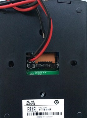冠林 米立门禁 AH-C100读头 GL8-WB10C 刷卡器ML-WB10 梯口机刷卡