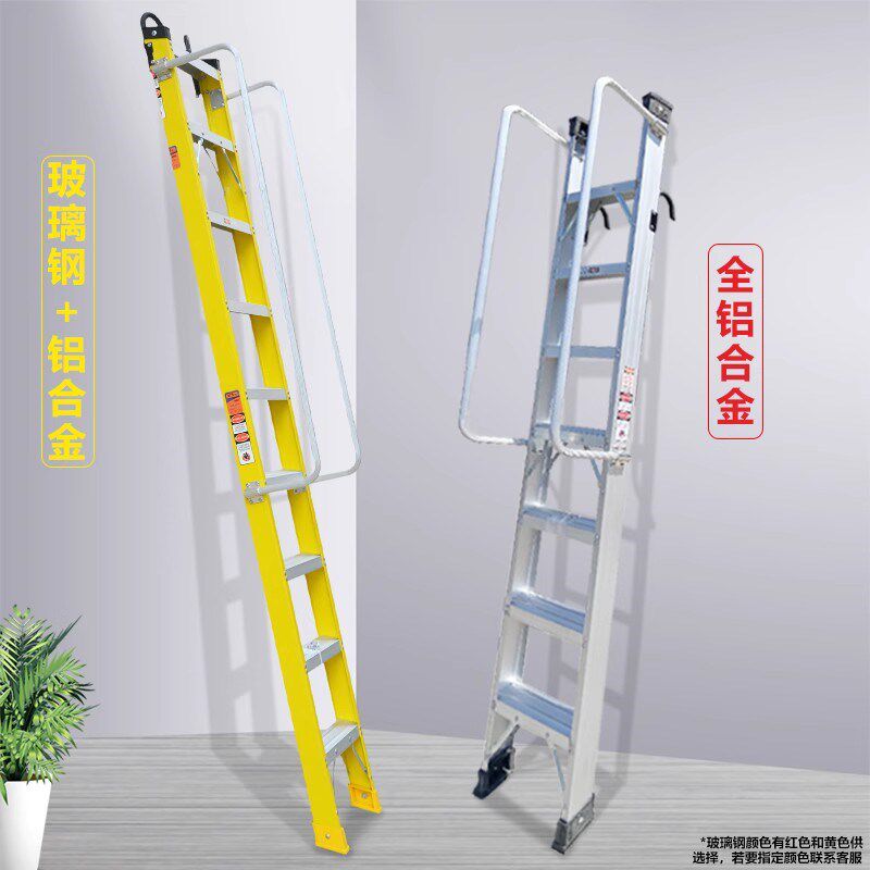 户外阳台加厚工程梯移动伸缩上房顶阁楼梯带挂钩扶手家用靠墙梯子