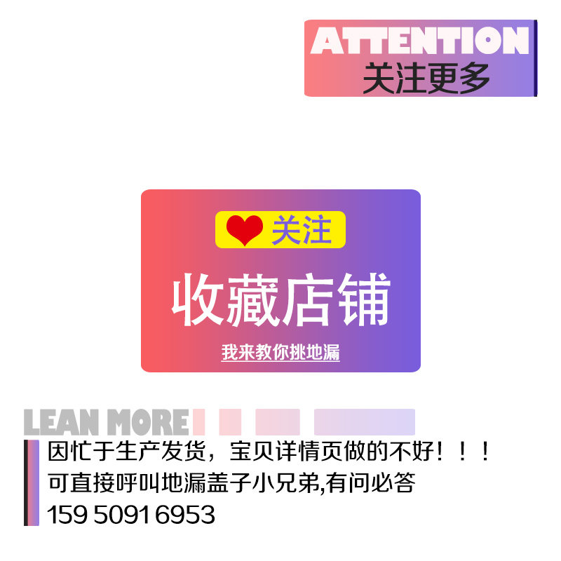 不锈钢防爆地漏DN80DN50DN100DN150地漏芯FBFDDCR人防专用排水口