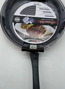 韩国进口TECHEF炒锅不粘锅电磁炉两用加深平地炒锅两用锅