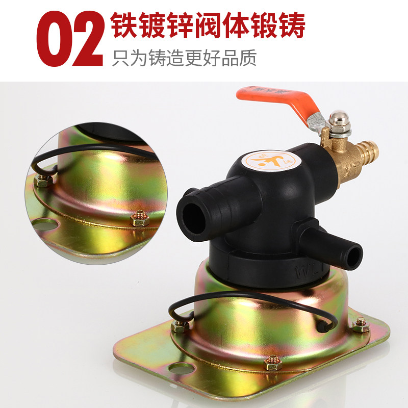 汽车货车刹车淋水器配件12V24V电磁阀过滤水箱自动放水开关喷水阀