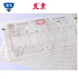 7天无理由退货 串口CAN调试 蓝马USB转CAN调试器usb can转换器A1