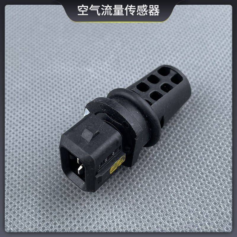 原装五菱之光 荣光/S/小卡 征程 鸿途空气流量计进气温度传感器