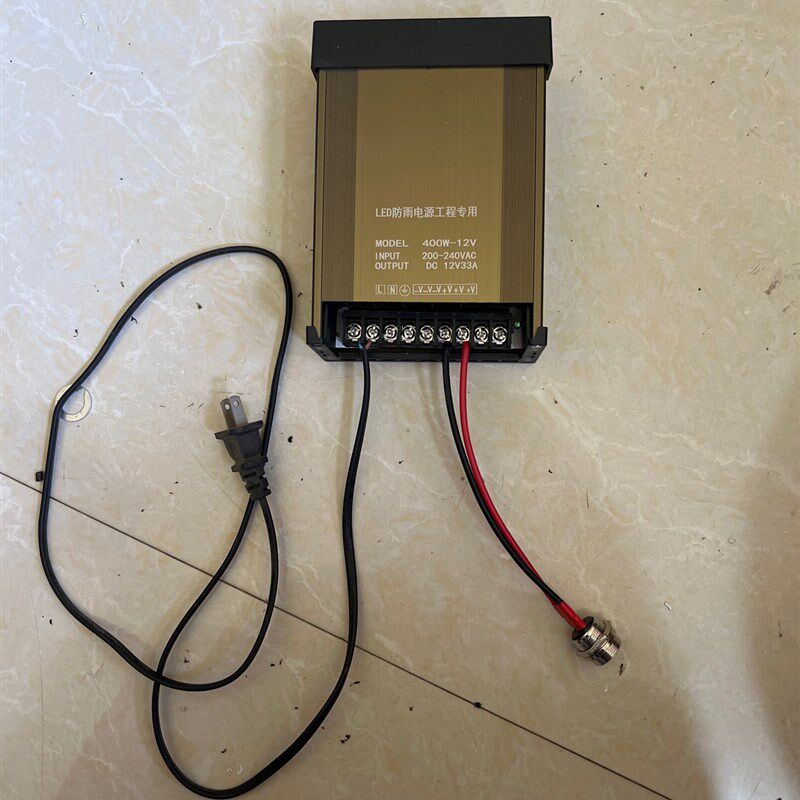 开关电源氙气钓鱼灯改装专用220v转12v转换器直接供电转换器变压