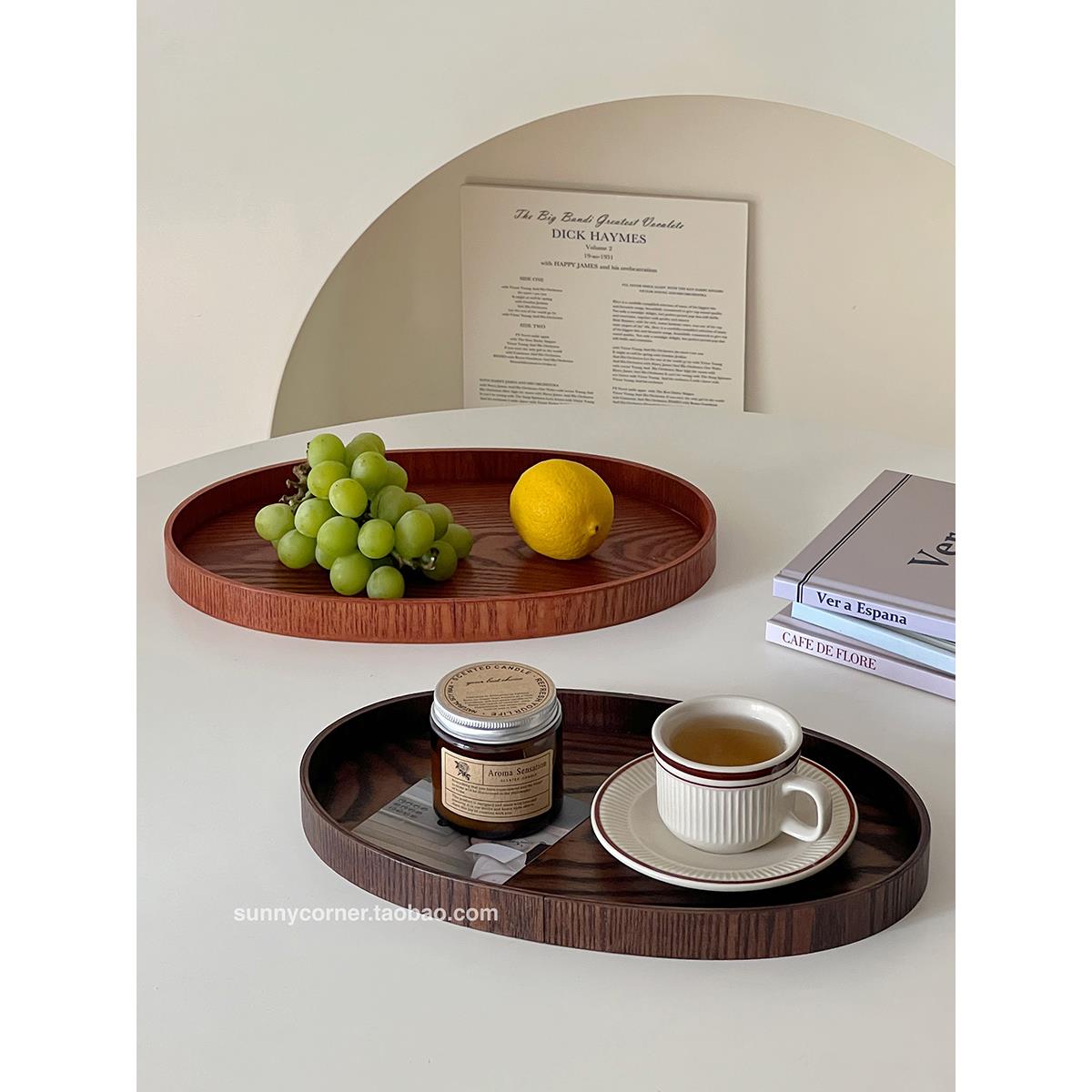日式复古椭圆木质托盘甜品早餐盘家用客厅茶几水果盘实木收纳盘
