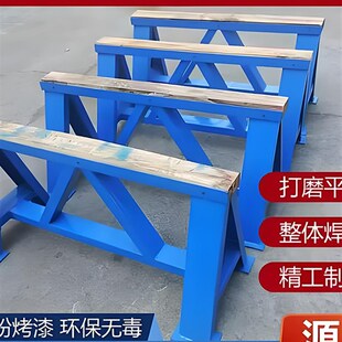 精选模具马凳冲压模具凳三角平行支撑架模具放置架重型槽钢工作台