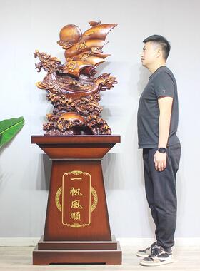 一帆风顺帆船饰品为学校毕业礼品办公室地板装饰公司工厂开业礼品
