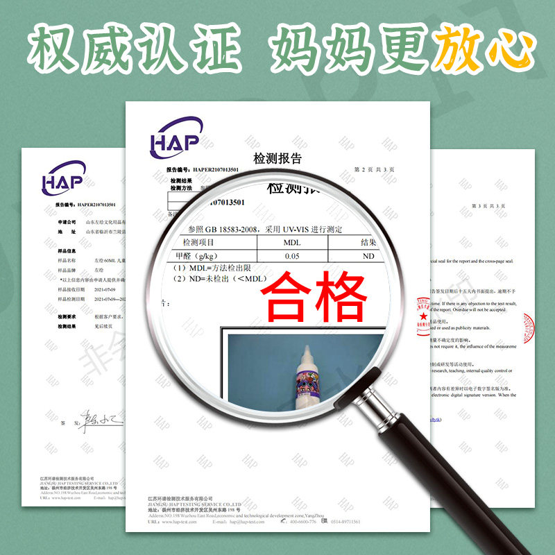 儿童画画工具套装颜料无毒丙烯画幼儿园绘画水彩小孩美术专用12岁