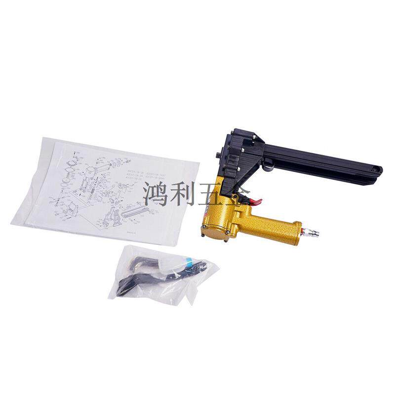 美特气动封箱机电动钉箱机3518纸箱钉枪打钉包邮