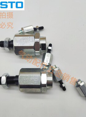 FEST0浮动接头FK-M5-M6-M8-M10-M12-M16-M20-M27-M36X1.25X1.5X2