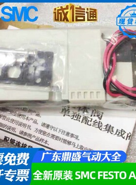 精选4F210/310-10/4F410-10/4F510-15/4F610-20-AC220V/DC24电磁