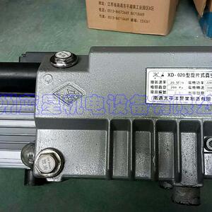 南通太平洋真空泵XD-020(20m3/h  200Pa) 220V 380V可选