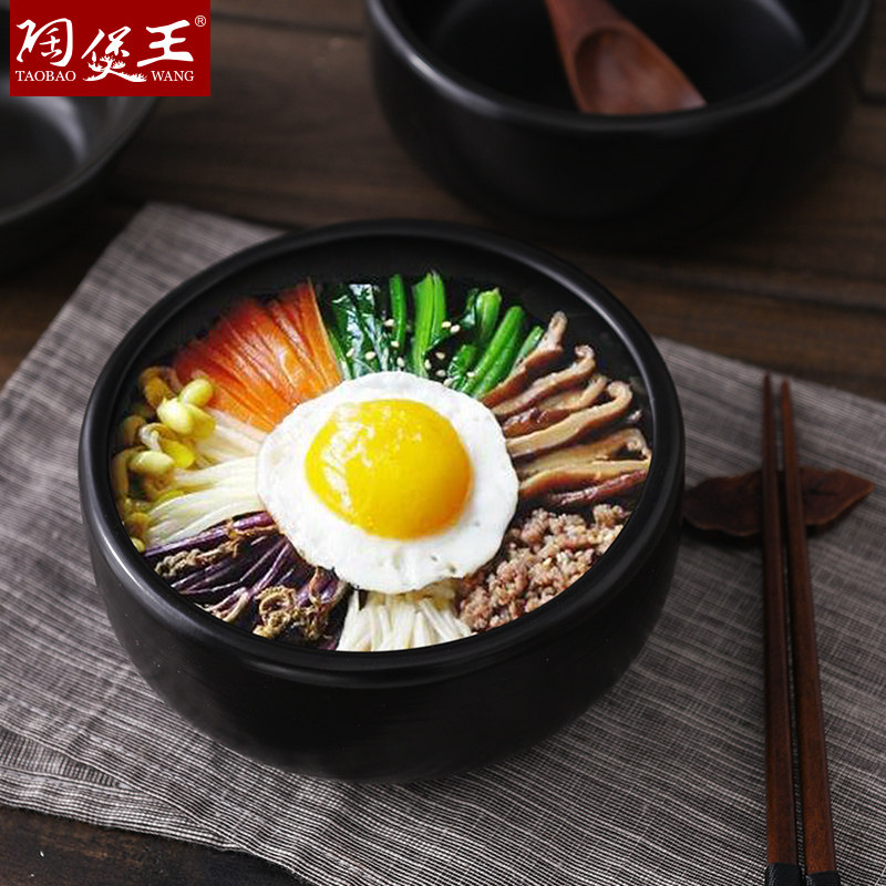陶煲王韩式碗锅砂锅家用石锅拌饭专用石锅韩国面锅煲仔饭米线沙锅
