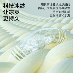 拉芙菲尔奶盖被超软夏凉被空调被抗菌防螨被芯被子冬被夏被春秋被