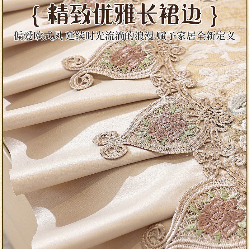 高档欧式沙发套罩全包躺床三座贵妃圆弧形沙发垫坐垫盖布U型L定制