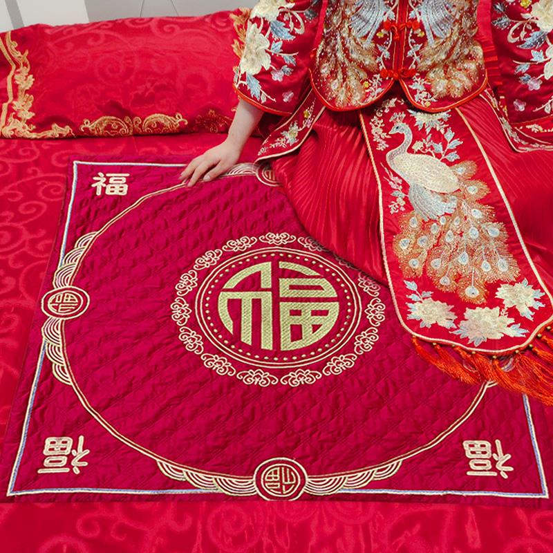 女方结婚坐福垫新款刺绣坐福小被子新娘出嫁婆家喜被男方床上坐福