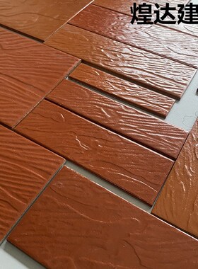 精选风沙纹铁红色外墙釉面砖6x24农村自建房家用别墅线条砖窗线条