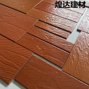 精选风沙纹铁红色外墙釉面砖6x24农村自建房家用别墅线条砖窗线条