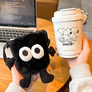 精选可爱毛绒杯套保温杯保护套可斜挎外出便携通用防摔防烫手水杯