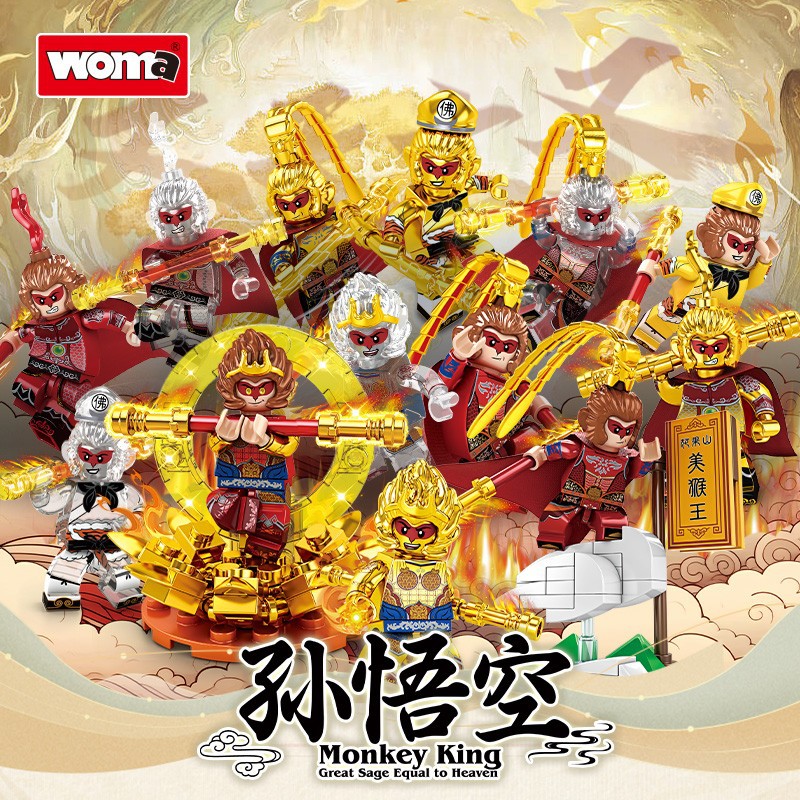 新款 沃马西游记黑神话孙人仔人偶黑悟空玩偶儿童积木拼装玩具