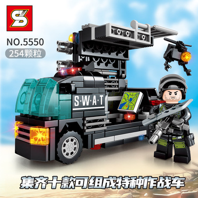 加致5550-52特警系列合体武装车直升机追逐舰艇拼装积木玩具男孩