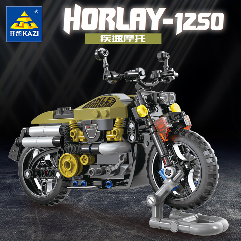 高博乐KY1053-56川奇雅马卡特摩托车小颗粒拼装积木益智玩具模型