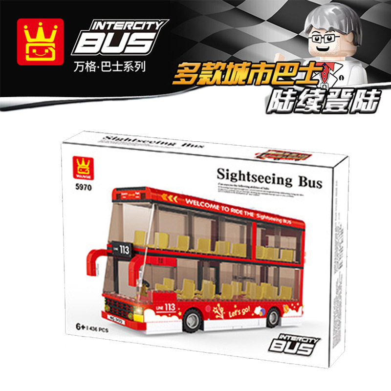 新款 万格城市交通系列5970双层旅游观光巴士小颗粒拼装积木模型