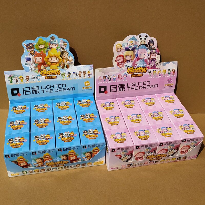 启蒙积木72034迷你世界盲盒大本营奇妙家族叶小龙迷斯拉儿童礼物