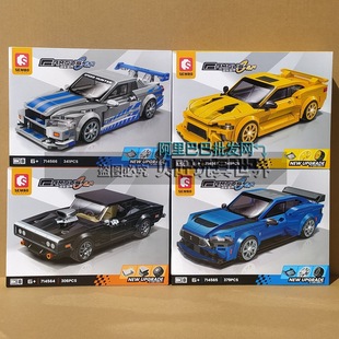 新款森宝积木714564名车世界先锋战马八格车儿童赛车玩具跑车拼装