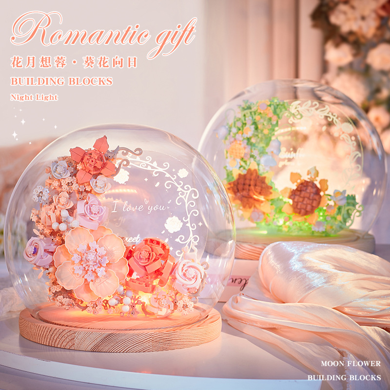 教师节礼物永生花玫瑰向日葵拼装积木拼图减压玩具礼品