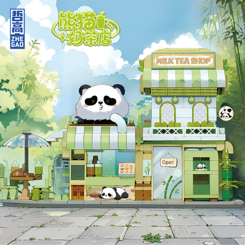 哲高613022-613025创意街景熊猫奶茶店组装模型儿童拼装积木礼物