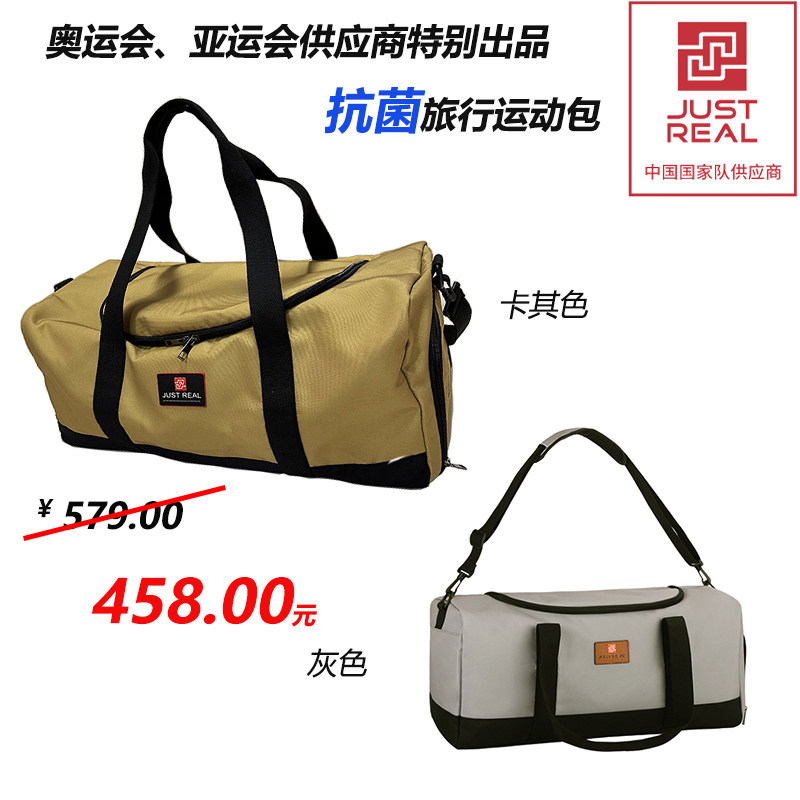 臻元正品保障儿童行李箱