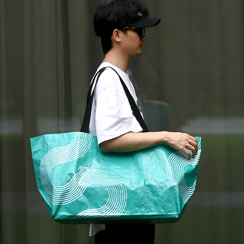 正品保障杭州亚运会纪念品潮涌时尚大号收纳袋单肩编织背包,箱包皮具/热销女包/男包,时尚帆布包,淘宝优惠券,粉丝福利购,淘宝优惠卷