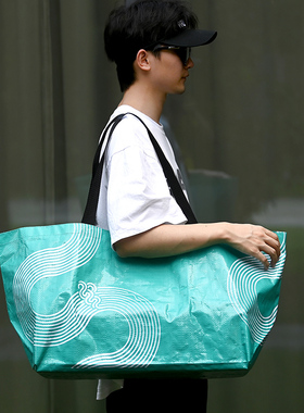 正品保障杭州亚运会纪念品潮涌时尚大号收纳袋单肩编织背包