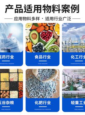 盘供应锈钢不盘UOZ 农产品烘干用烘手工网盘烤托盘
