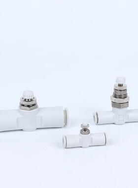 SMC型管道型调节阀ALS/AS1001F-04-3隔通板道直调速阀快AS1001F-