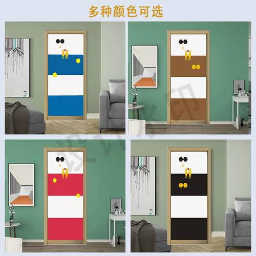 隔音门贴自粘家用隔板房隔棉卧室入户门降噪防盗门音门消音音环保