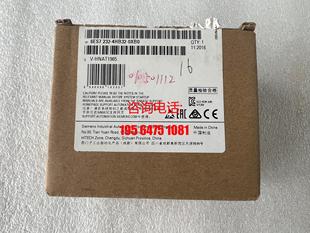 议价 4HB32 全新仅开封全系列供应 0XB0 西门子模块 6ES7232