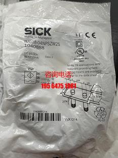 议价 现货6个全系列供应 个 SICK施克1040888原装 正品