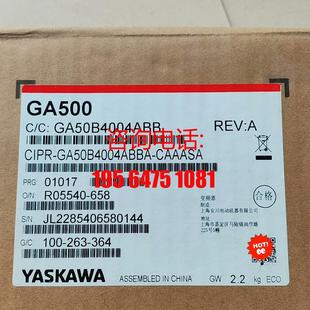 全新安川GA500全系列供应 议价