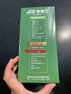 7瓦36灯珠 LED智能感应吸顶灯 声控感应 全新全系列供应 议价