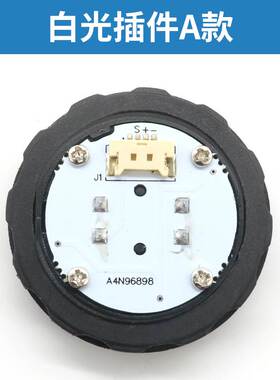 电梯按钮BR34G HBP16 A4N96898 A4N96895圆形按键适用奥的斯配件