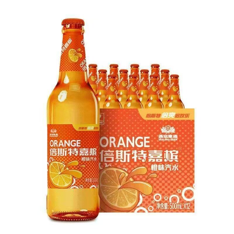 燕京饮料倍斯特汽水老式嘉槟果味果味/风味/果汁饮料