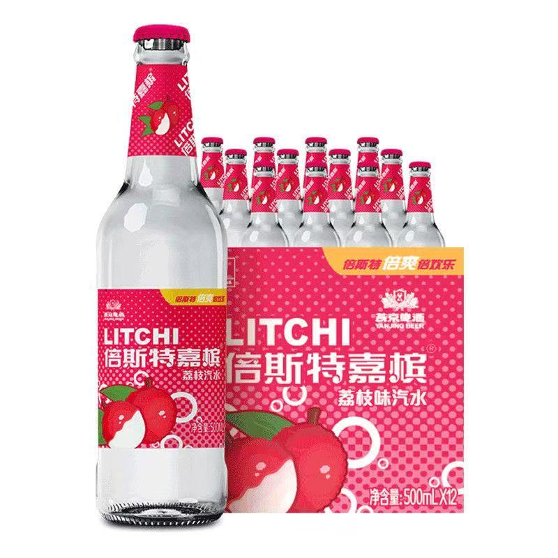 燕京饮料倍斯特汽水老式嘉槟果味果味/风味/果汁饮料